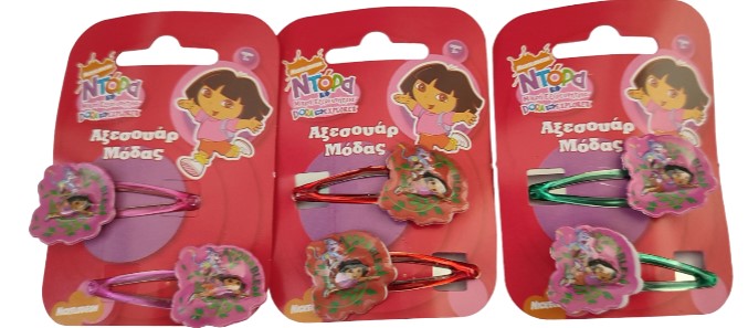 DORA HAIR CLIPS